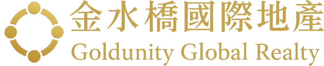 金水桥国际地产 Logo（Goldunity Global Realty）